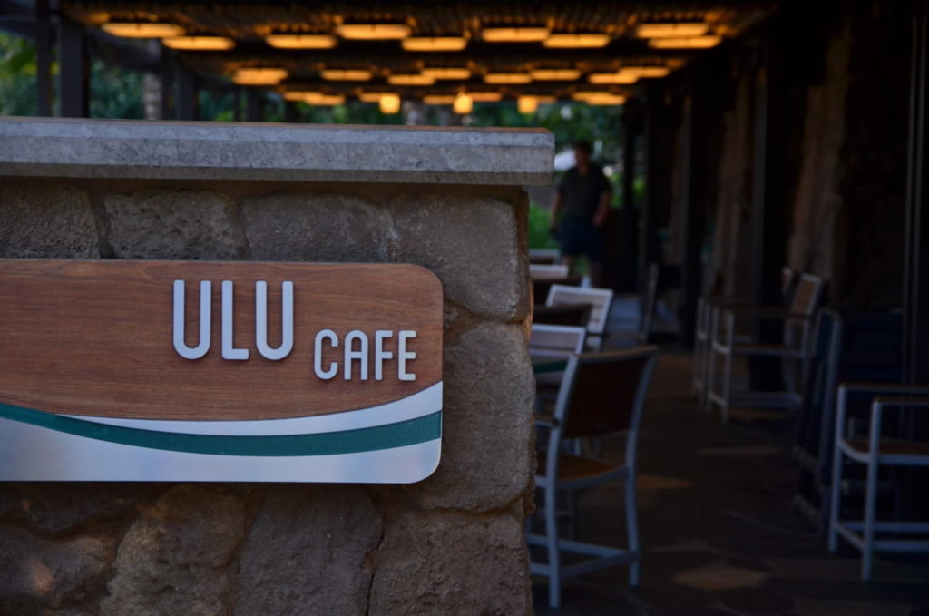 アウラニのUlu Cafeでランチ
